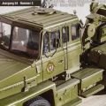 mip-2025-3-a